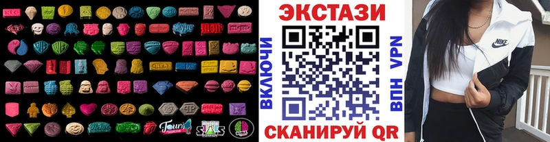 Экстази бентли  Курчалой 