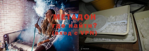 mdpv Алзамай