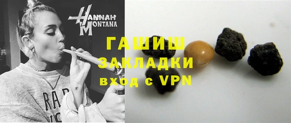 mdpv Алзамай