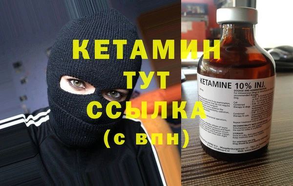 тгк Алексин