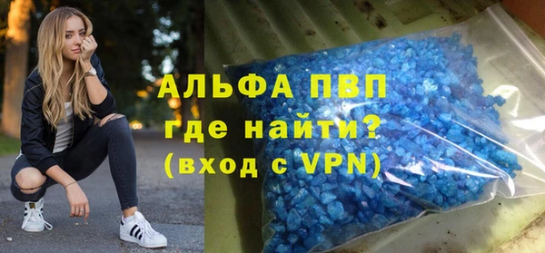 mdpv Алзамай