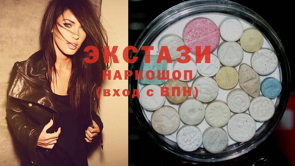 mdpv Алзамай