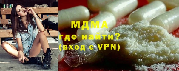 тгк Алексин