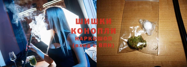 mdpv Нея