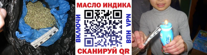 Дистиллят ТГК Wax Курчалой